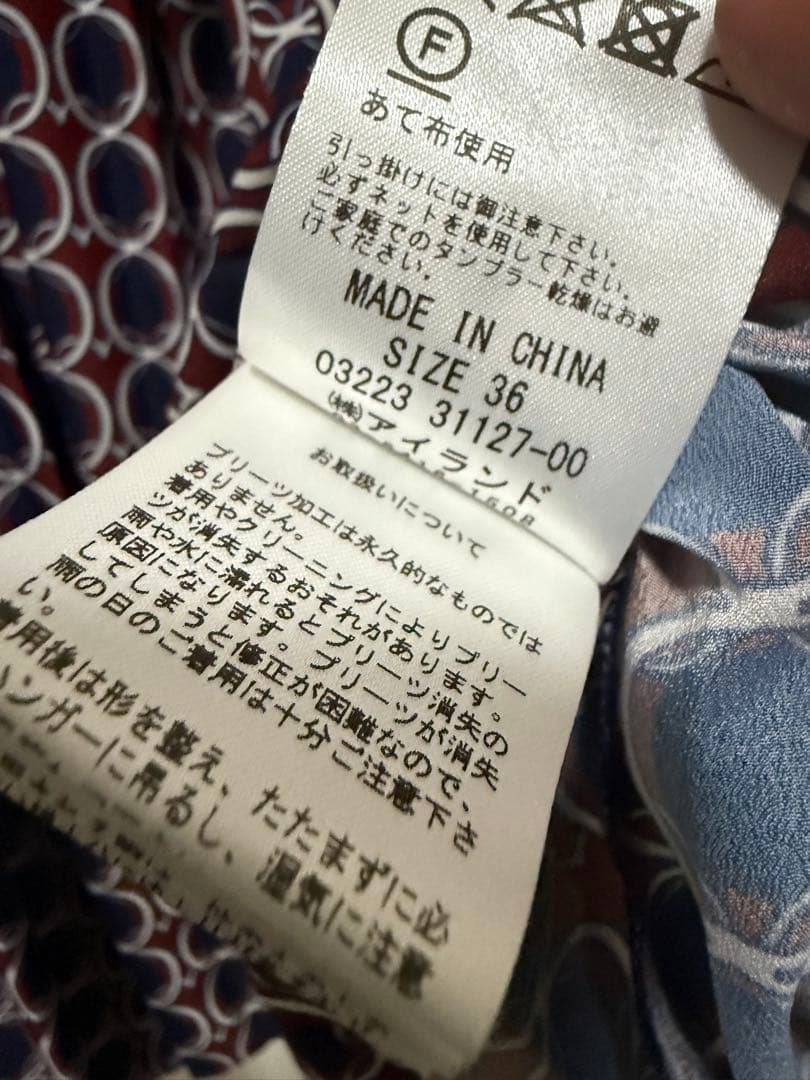 定価4.3万円ダイアグラム　キカシャツプリントワンピース36