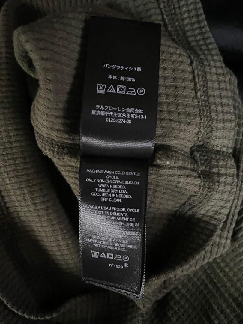 RRL ガーメントダイド ワッフルニット ヘンリーネック シャツ 《キムタク着》