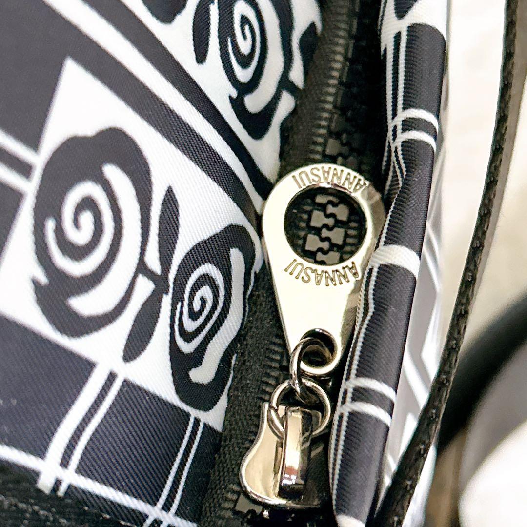 ANNASUI ジャーニー 2way ボストンバッグ　A4サイズ収納可　希少