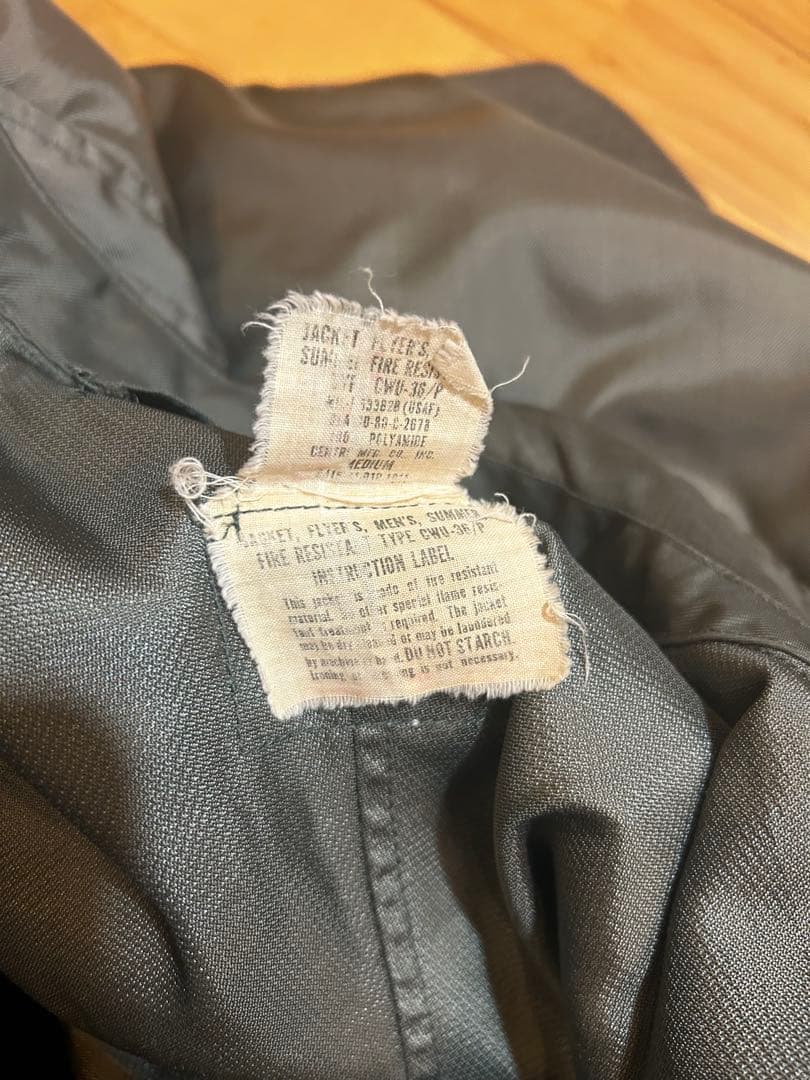 希少 ヴィンテージ MA-1 フライトジャケット カーキ 古着