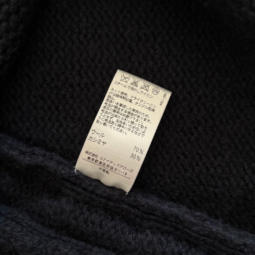 【美品】Drawerドゥロワー　ウールカシミヤニットポンチョ　ネイビー