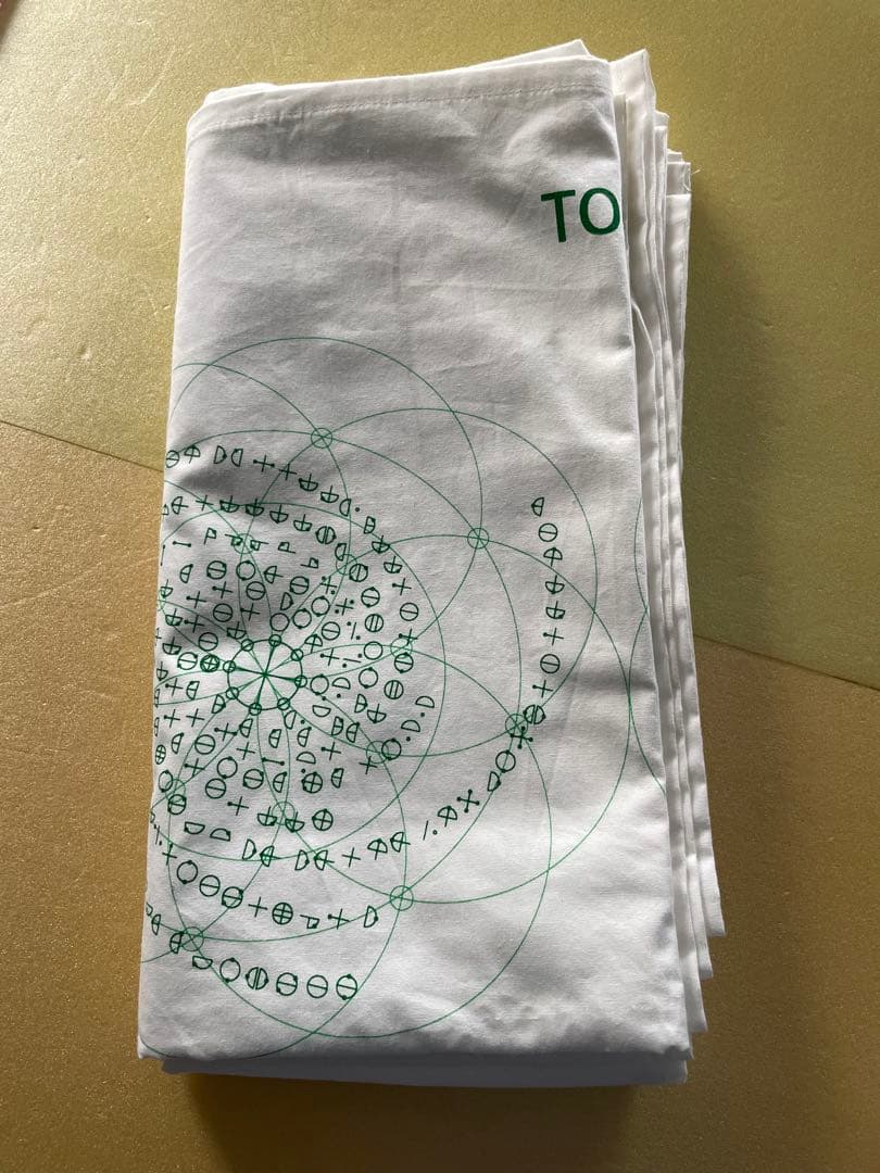 カタカムナ 神秘の奇跡 マルチフラットシーツ