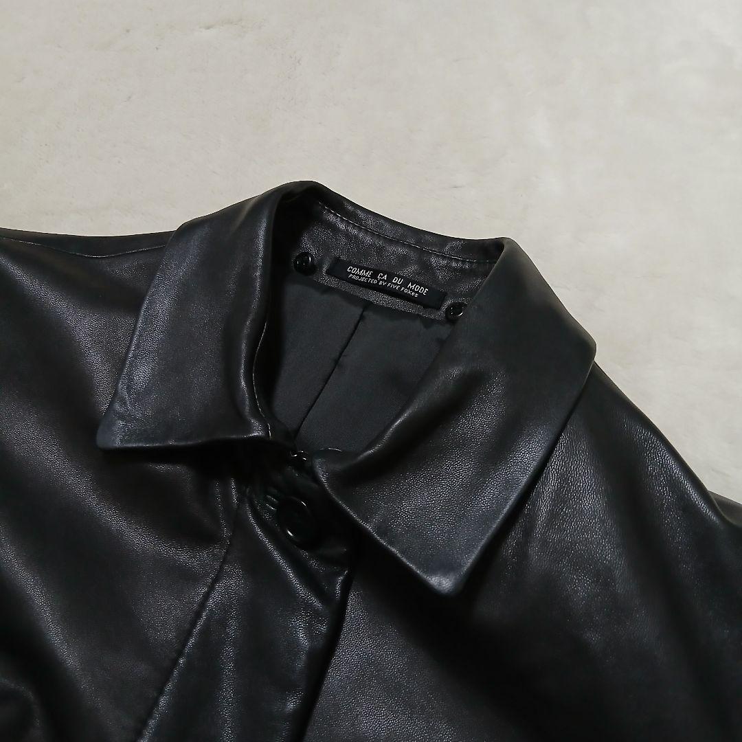 【極美品】COMME CA フォックスファー ベルト付ラムレザーロングコート