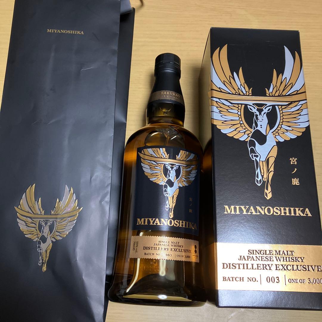 グラス、ミニボトルおまけMIYANOSHIKA シングルモルトウイスキー 003