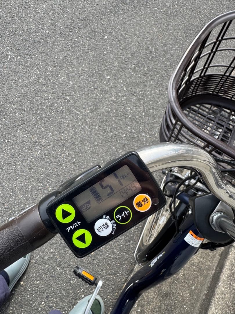 【引取優先】Panasonic PAS With 電動アシスト自転車 26インチ