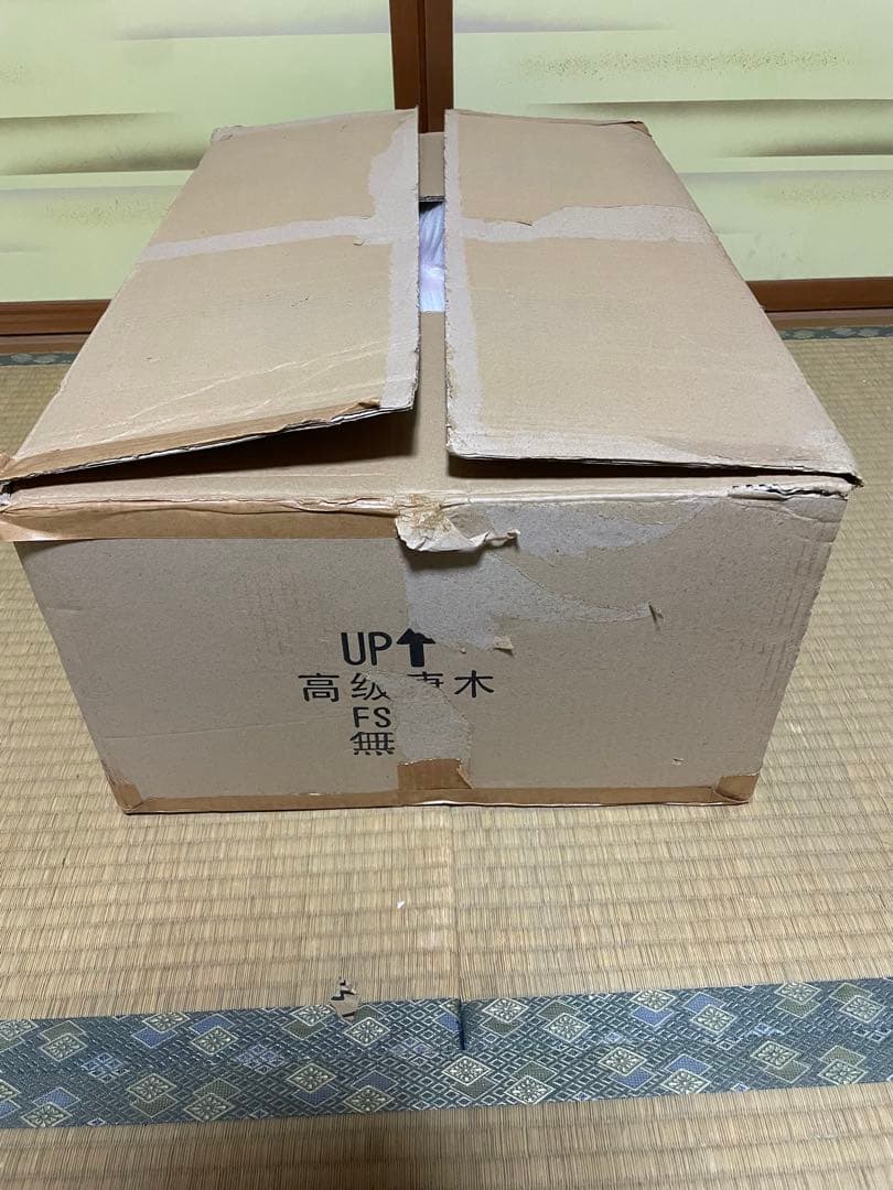 【3点セット】和室 花台 木製 飾り台 座卓 アンティーク調