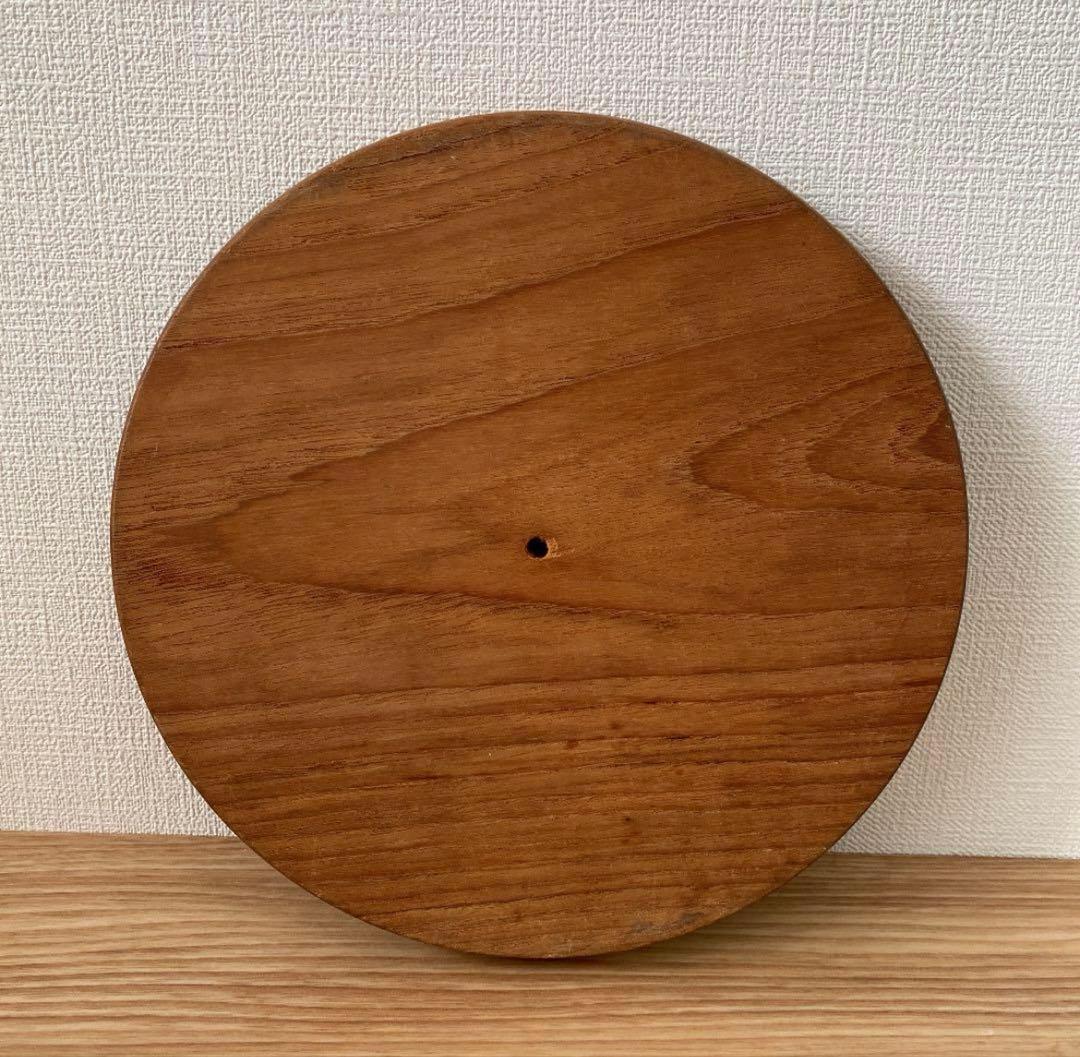 スウェーデン　チークプレートとガラスドーム　北欧　※デンマーク　ヴィンテージ