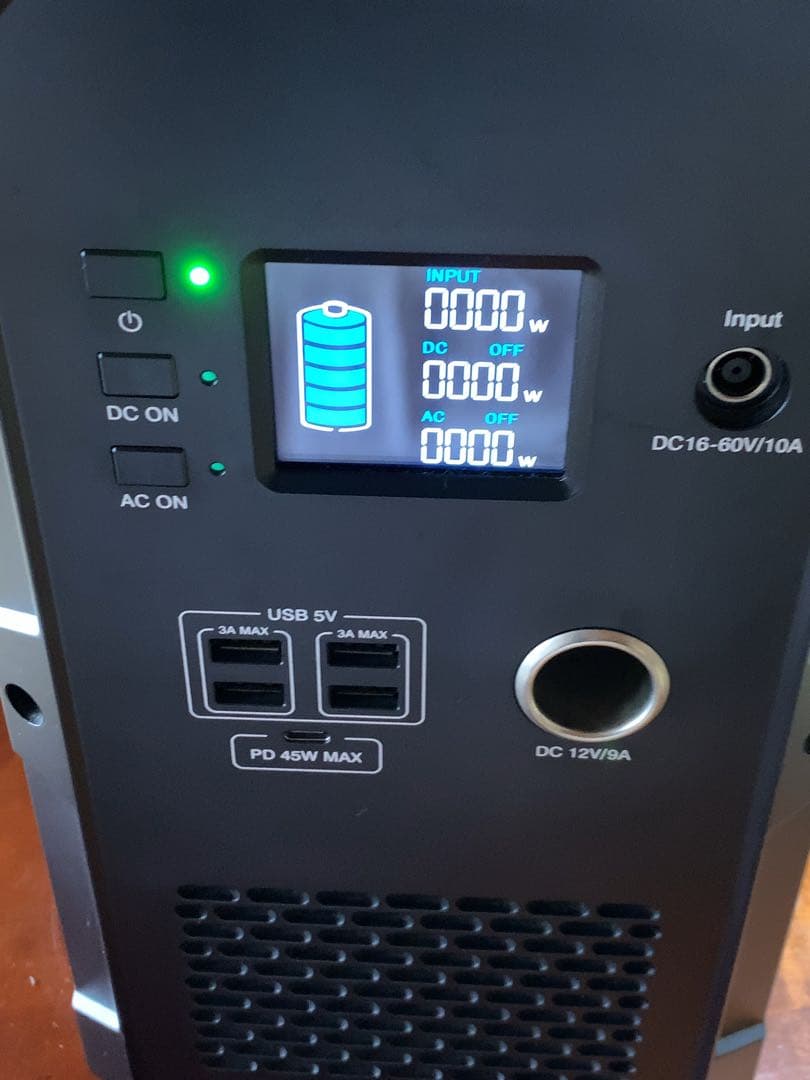 SUAOKI ポータブル電源　Ｇ１２００　ソーラーパネル１２０Ｗ　セット