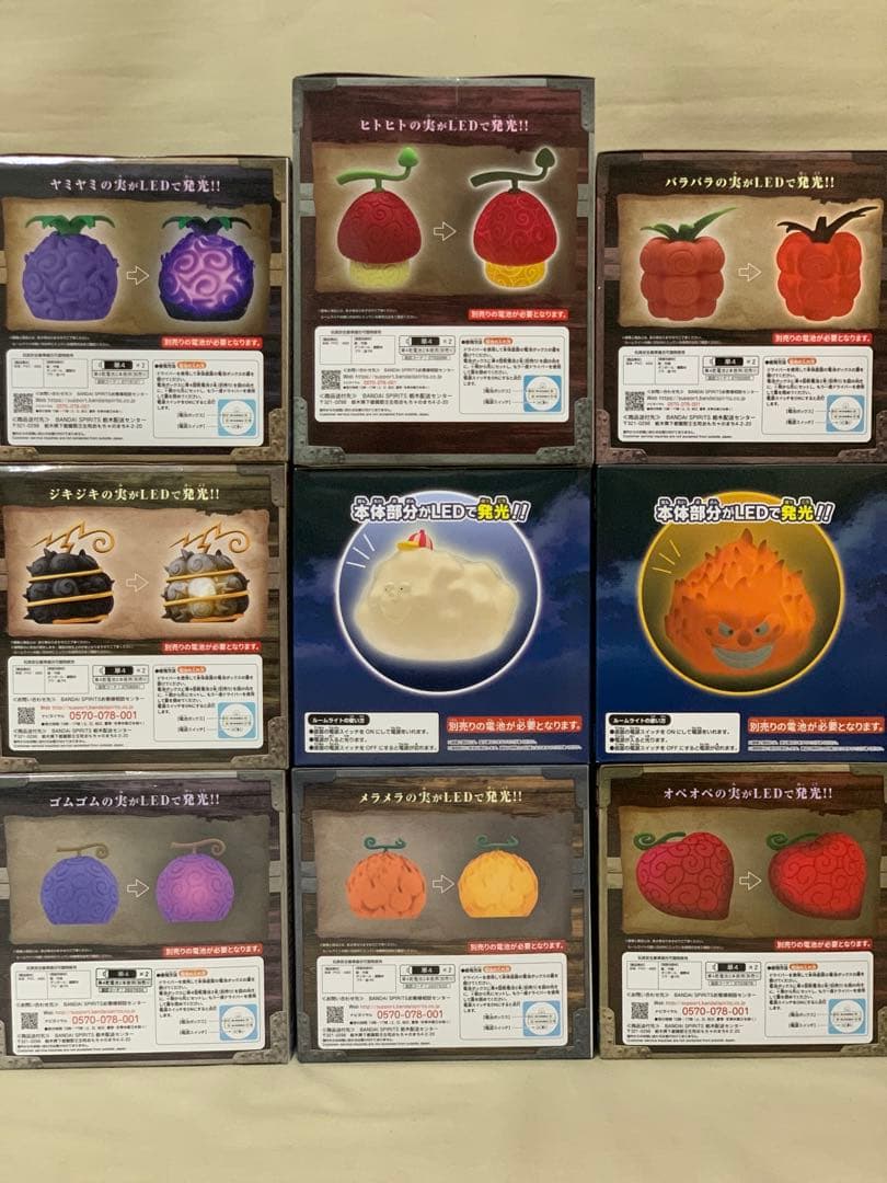 ワンピース ルームライト 全33種 フルコンプリートセット