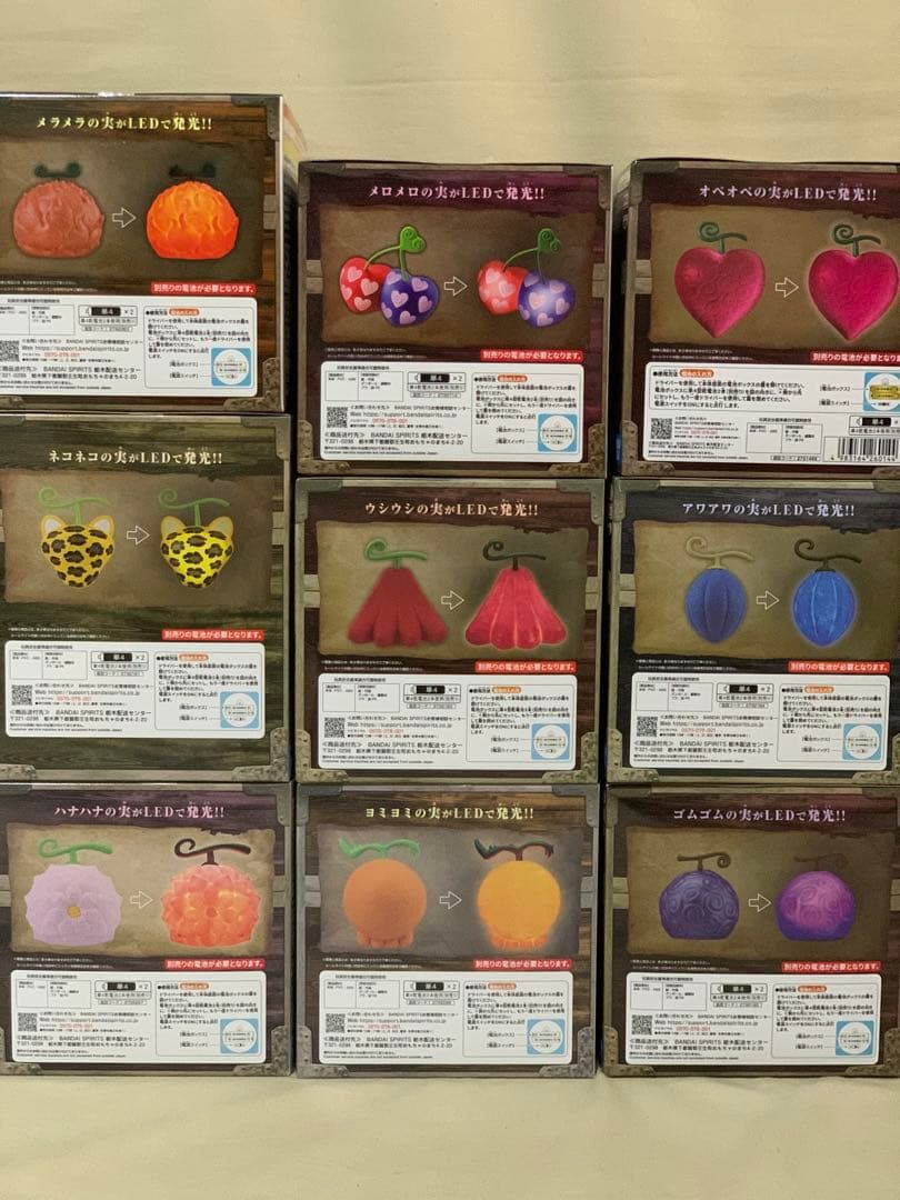 ワンピース ルームライト 全33種 フルコンプリートセット