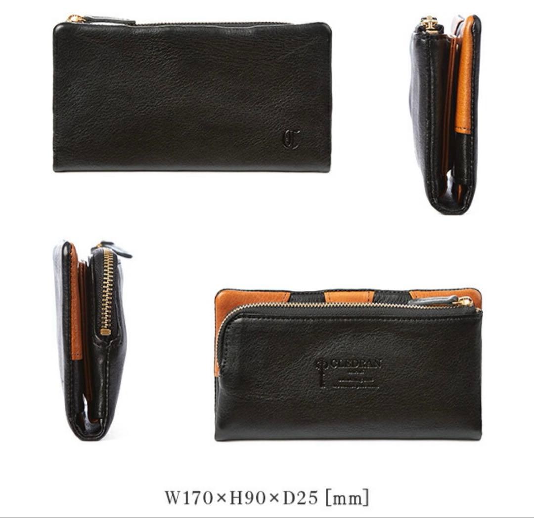 人気のCLEDRAN クレドラン　長財布　ブラック