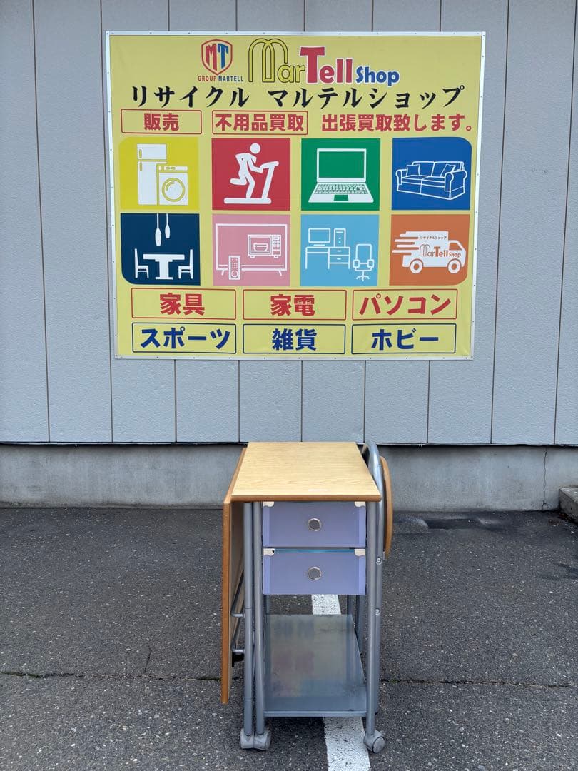 折りたたみ式デスク、チェアセット 収納できるタイプ