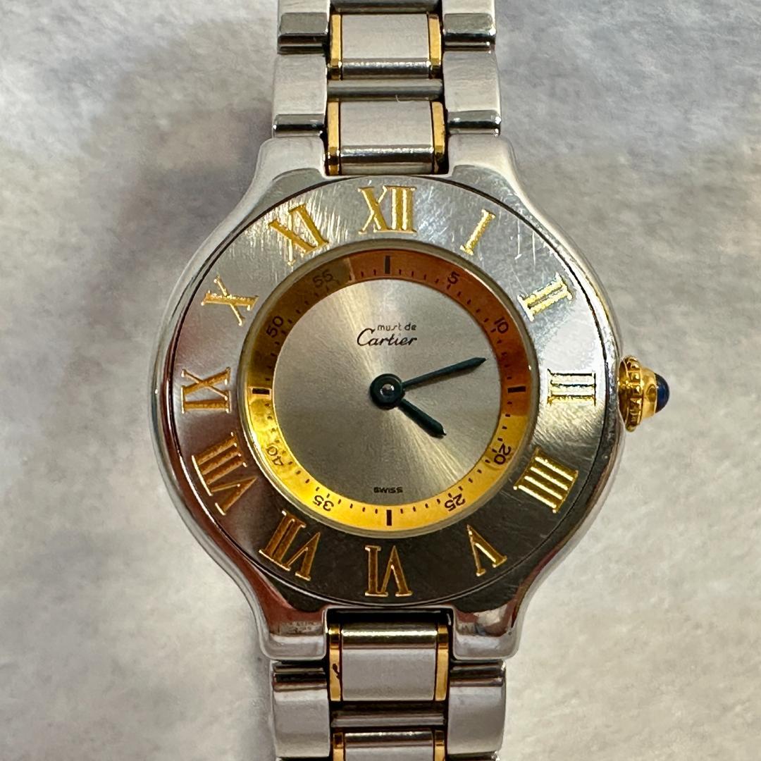 カルティエ マスト21 SMコンビ（SSxYG）クォーツ