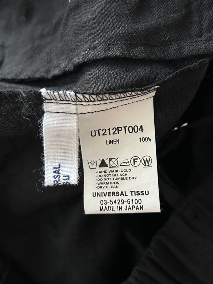 UNIVERSAL TISSU ／リネン100%サロペット／ブラック