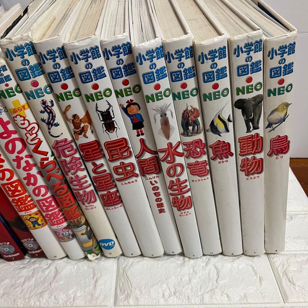 小学館図鑑NEO　講談社の動く図鑑MOVE　学研の図鑑LIVE 24冊セット