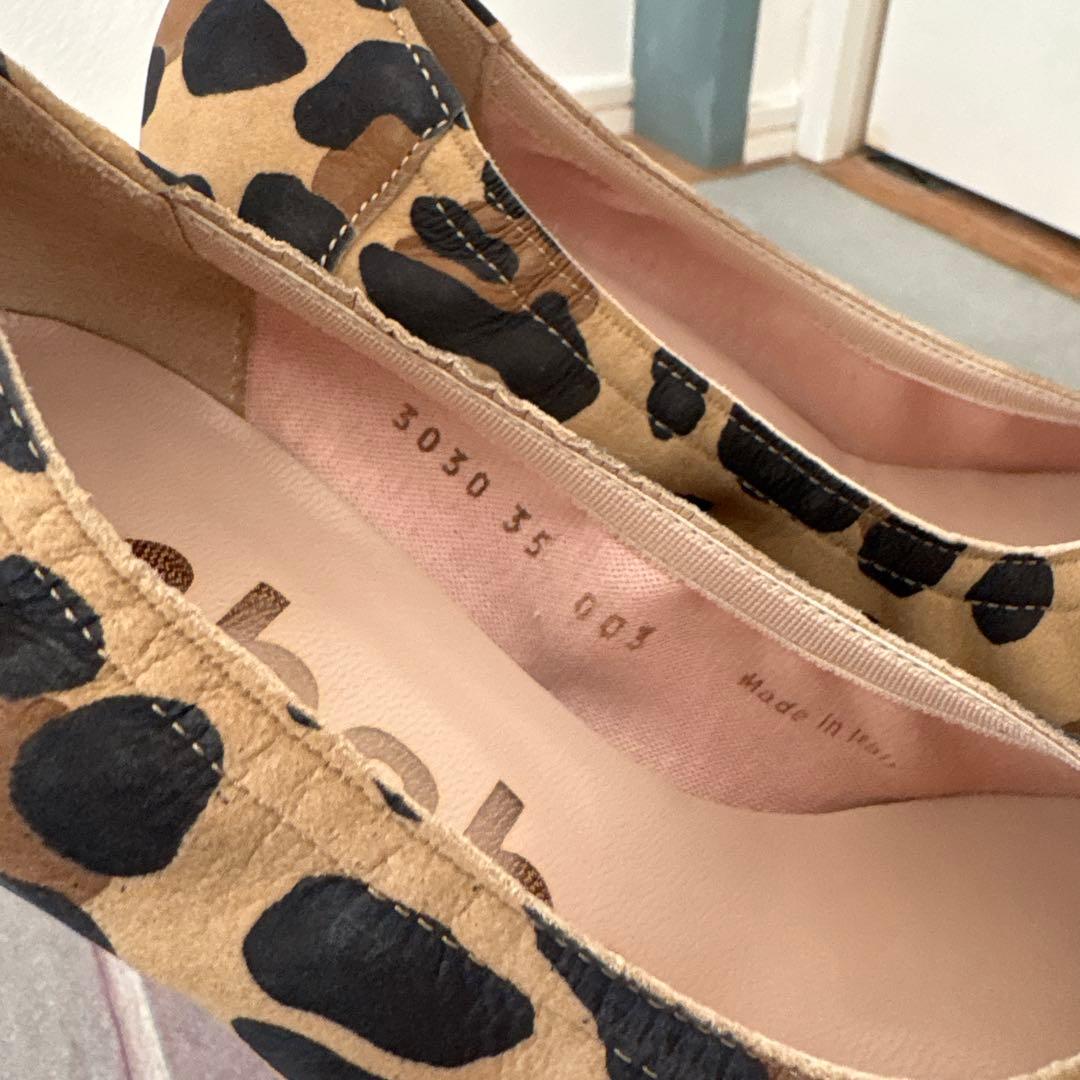 le babe レバーべ ヒョウ柄 ウェッジソールパンプス35cm