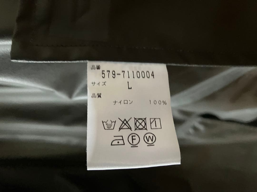 マーガレットハウエル　ステンカラーコート　ゴアテックス