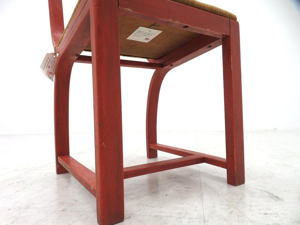 1930年代　ビンテージ　ヘイウッドウェイクフィールド　ビンテージ　チェア　イス