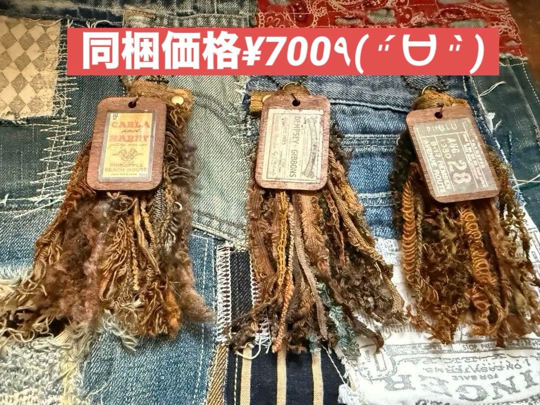 ❣️蘭❣️さま❤️ ウッドタグ　タッセルチャーム