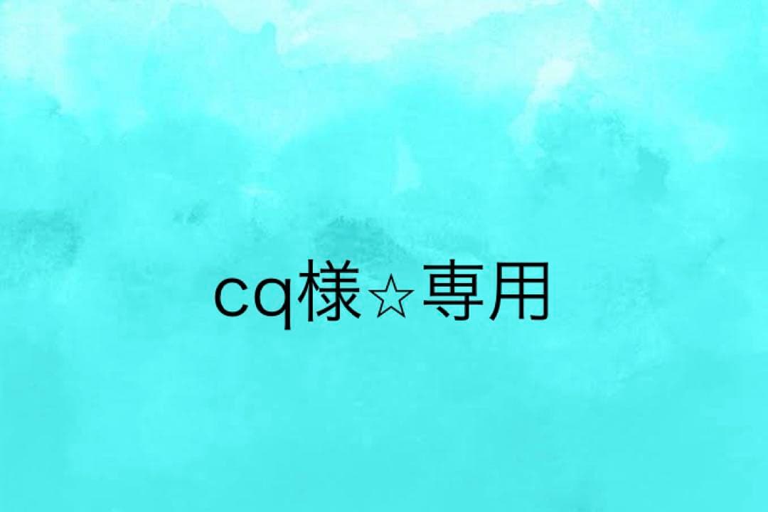 Timberland レディースブーツ24.5