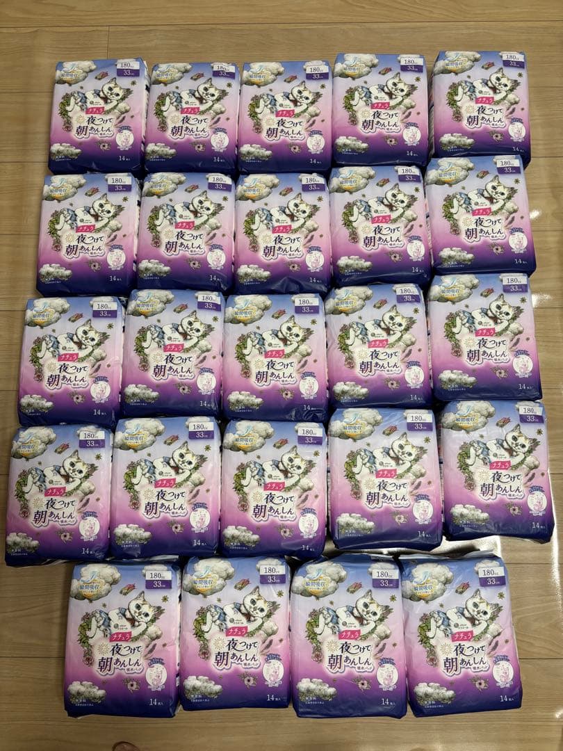 新品　ナチュラ夜つけて朝あんしん吸水パッド　33cm 180cc 14枚　36個