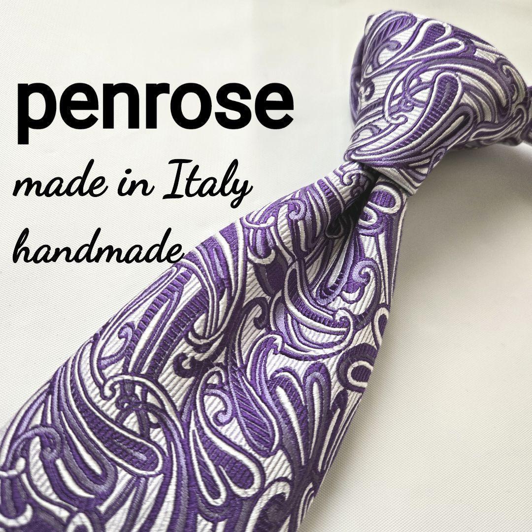 最上級 美品　penrose ハンドメイド パープル　ペイズリー　ネクタイ