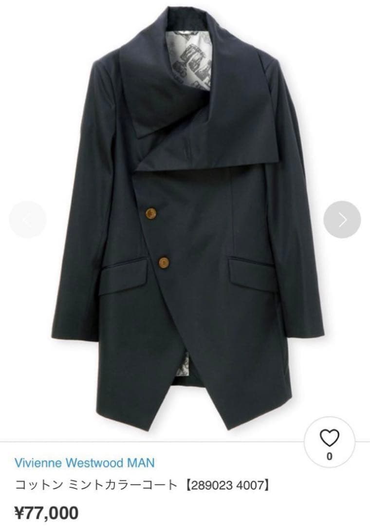 ヴィヴィアンウエストウッド　定価7万円以上　トレンチコート