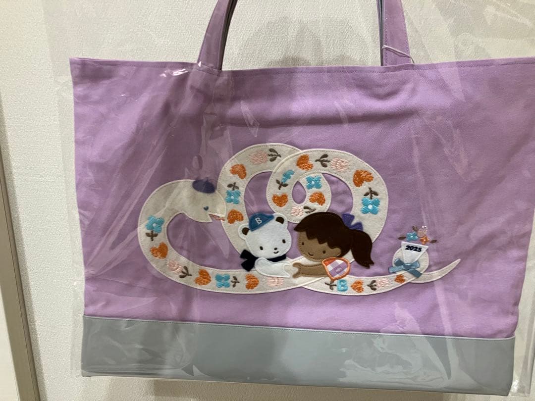 サッチャンヤマサ　