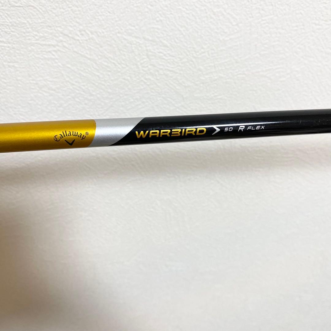 良品☆キャロウェイ メンズ用ゴルフクラブ フルセット☆初心者 キャディバッグ付R