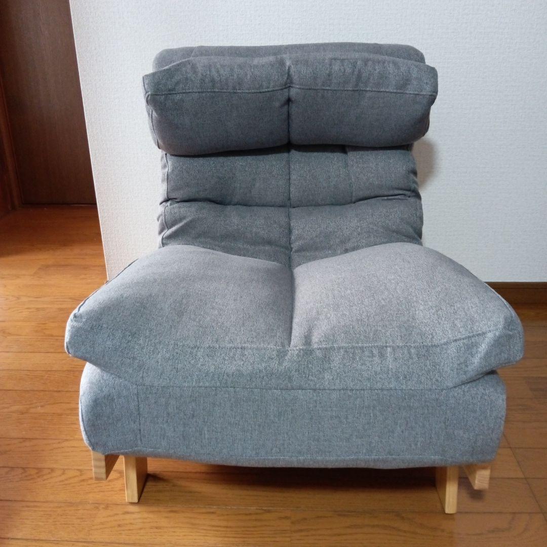 ニトリ　リクライナーソファ　KJ-1 グレー