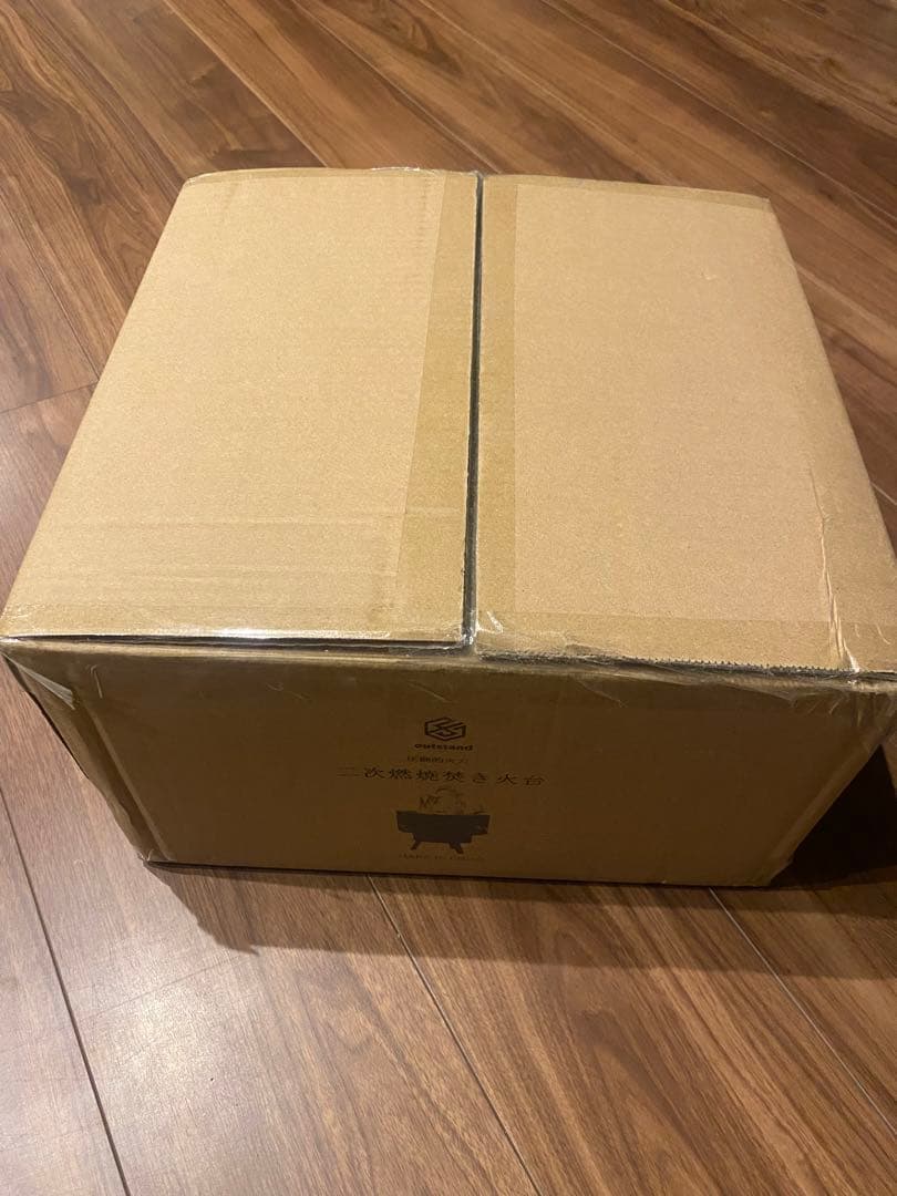 outstand 焚き火台　アウトスタンド