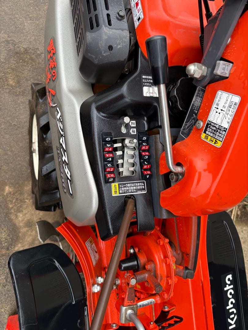 クボタ　管理機TA700実働 熊本発