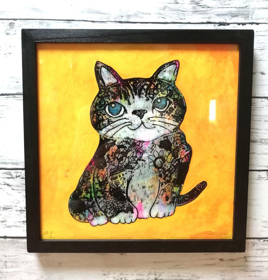 背景を明るい黄色に変更。ご確認ページ