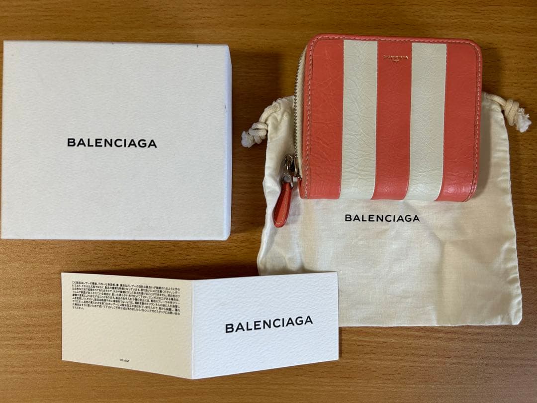 バレンシアガ BALENCIAGA 折りたたみ財布 BAZAR