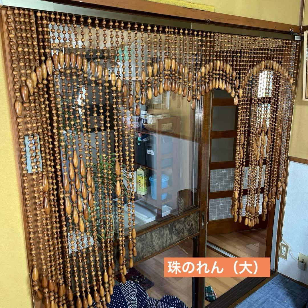 【rsk】　珠のれん