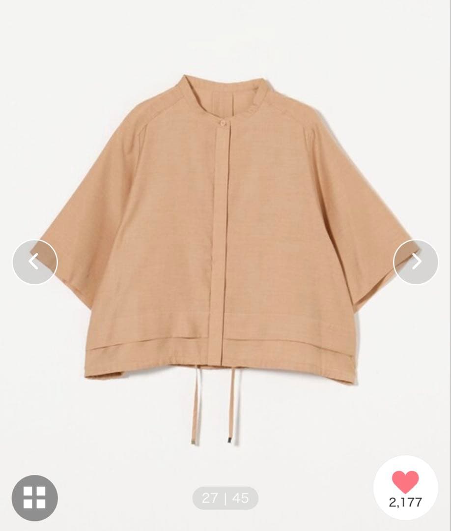 green label relaxingシアーバンドカラーショートスリーブ　美品