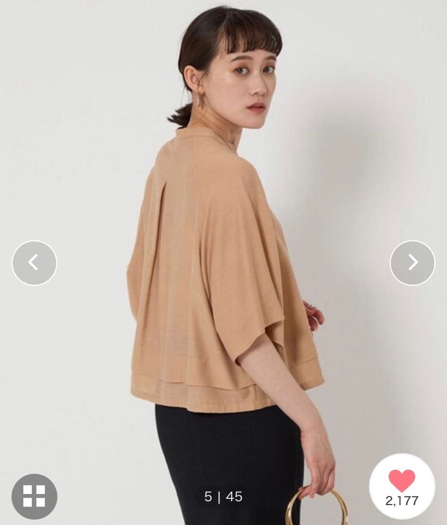 green label relaxingシアーバンドカラーショートスリーブ　美品