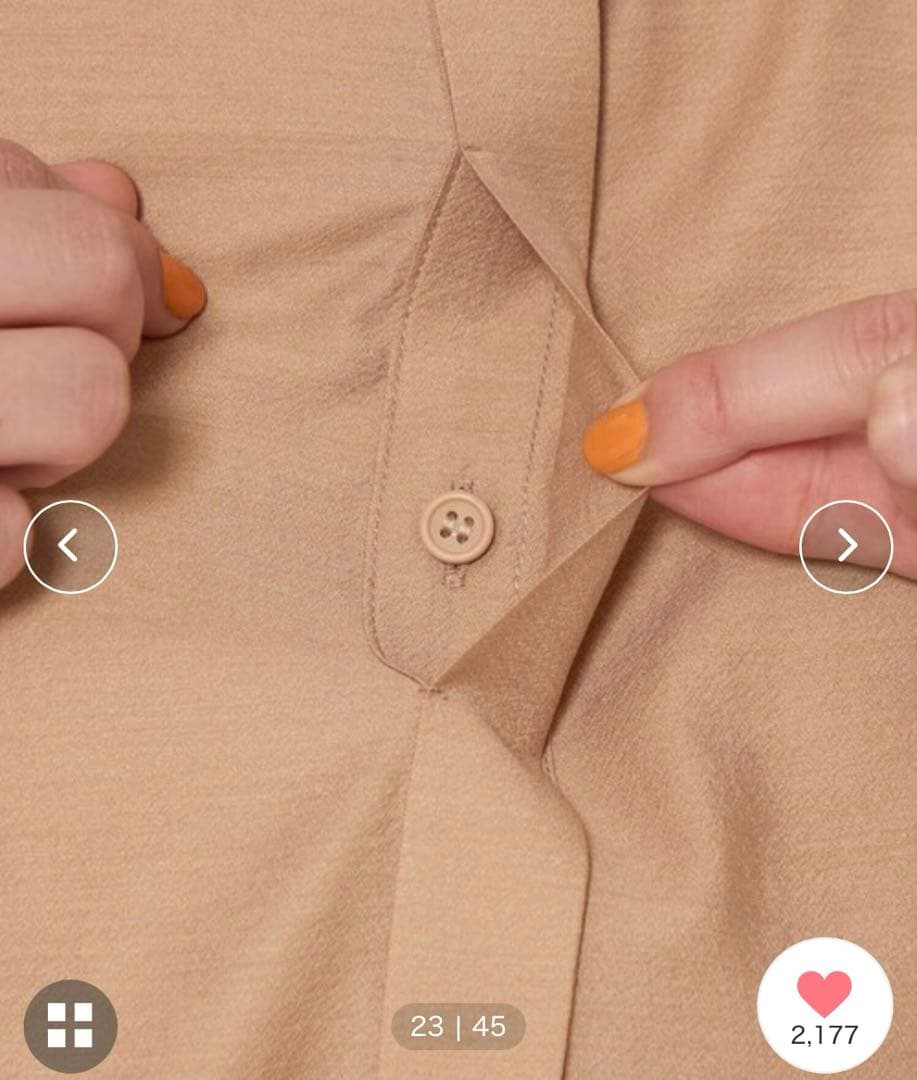 green label relaxingシアーバンドカラーショートスリーブ　美品