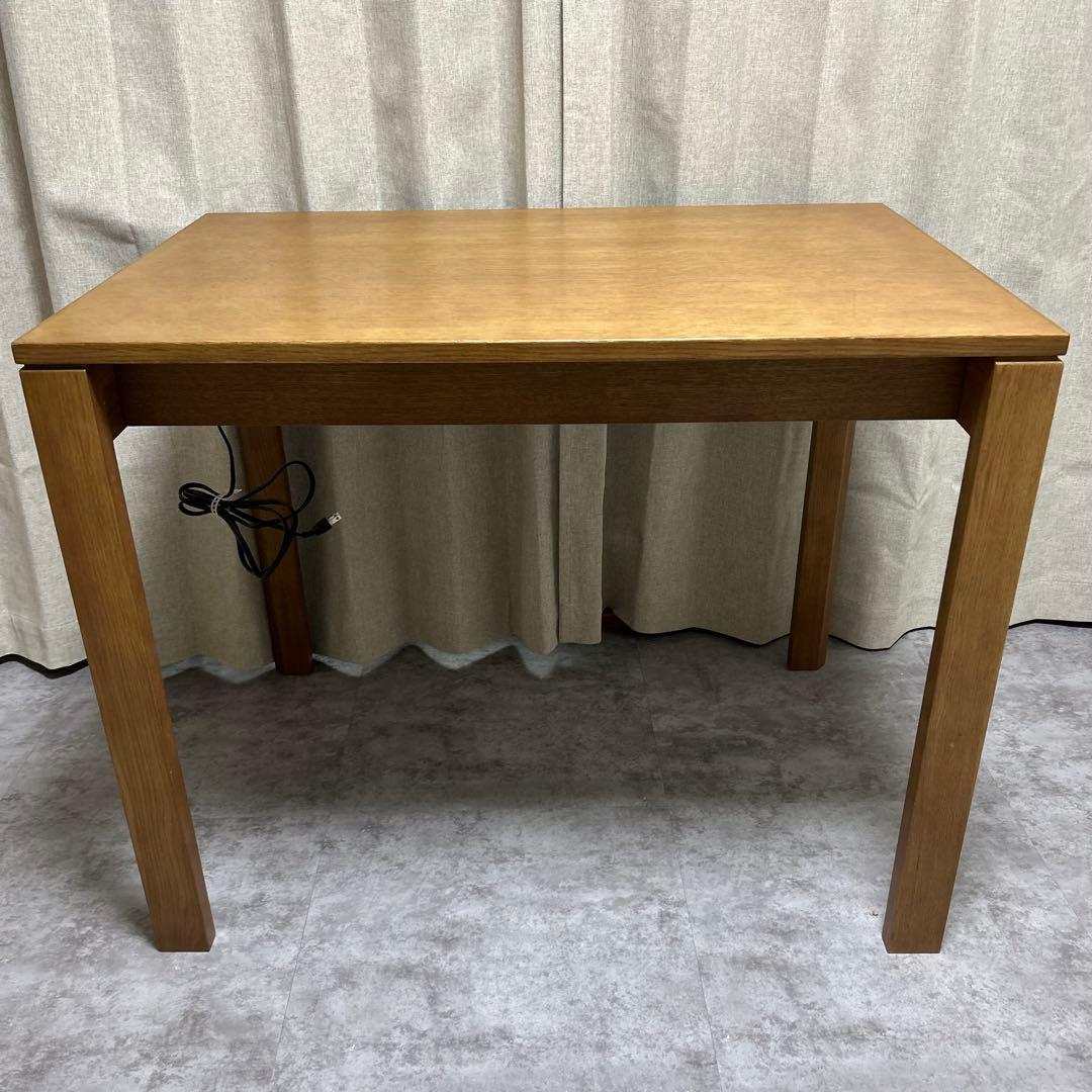 カリモク ユーティリティシリーズ デスク 学習机 コンセント モルトブラウン