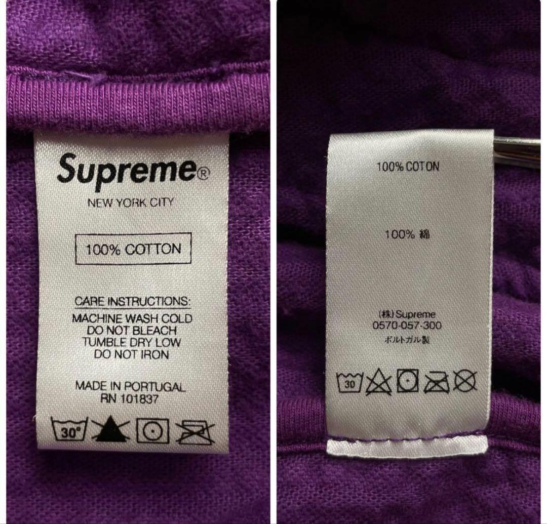 ⭐︎Supreme コーデュロイ ジャンパー パープル