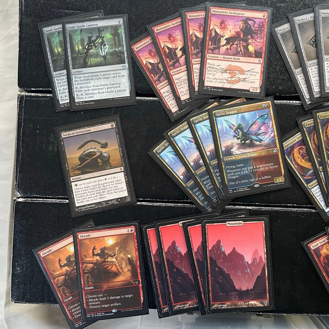 MTG 引退 モダンUR果敢 パウパー黒単信心 希少 サインド 優良カード 大量