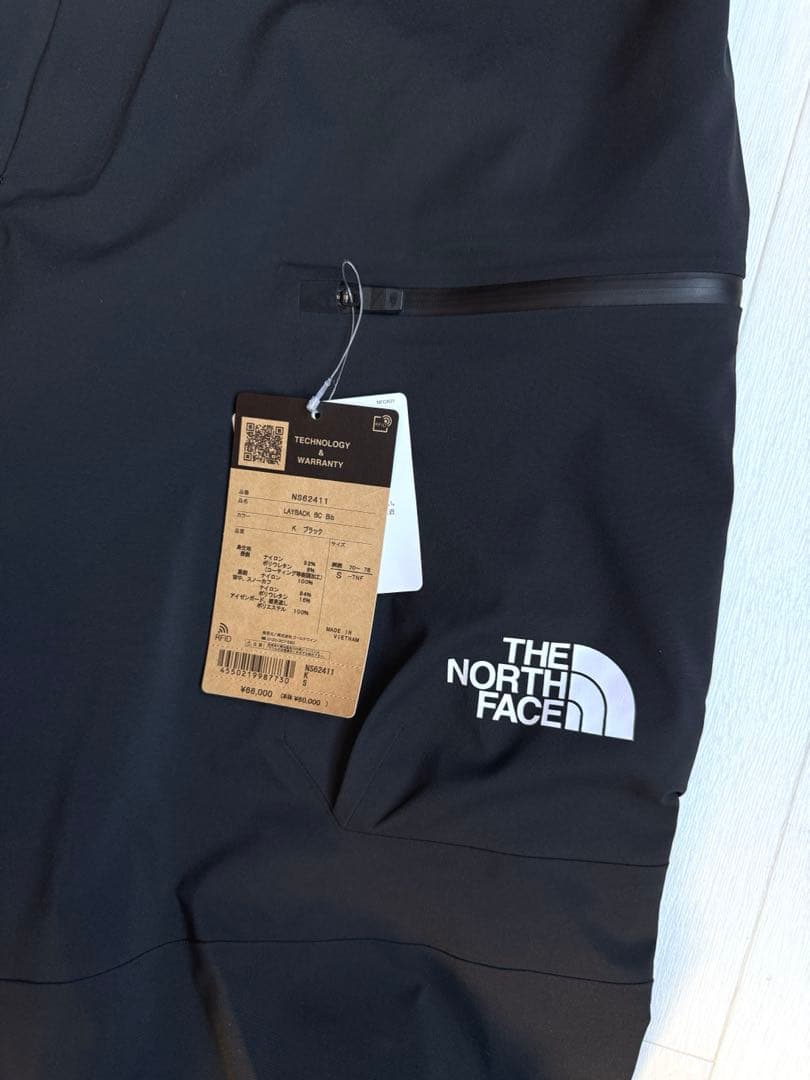 ノースフェイス レイバック BC ビブ パンツ LAYBACK BC Bib