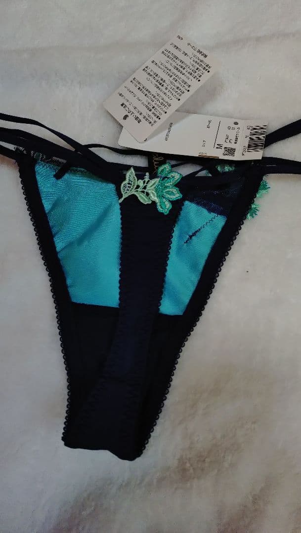 サルートブラジャーショーツセット ネイビー/エメラルドグリーン67g F70 M