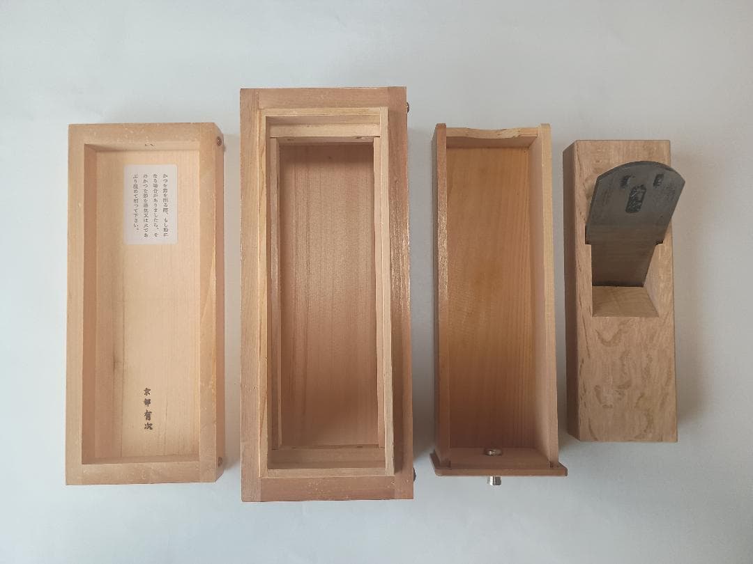 京都 有次 鰹節削り器 かつお節削り器