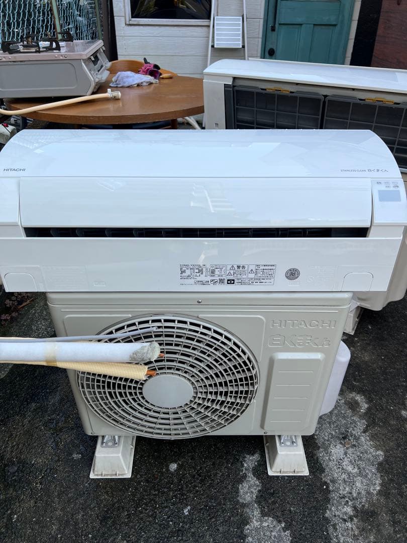 美品/白くまくん/stainless clean/HITACHI/2021年製