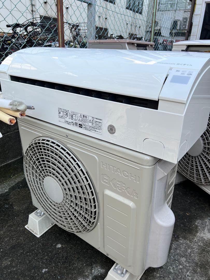 美品/白くまくん/stainless clean/HITACHI/2021年製
