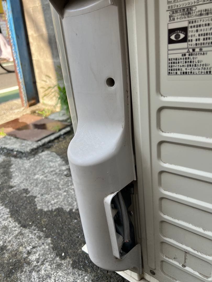 美品/白くまくん/stainless clean/HITACHI/2021年製
