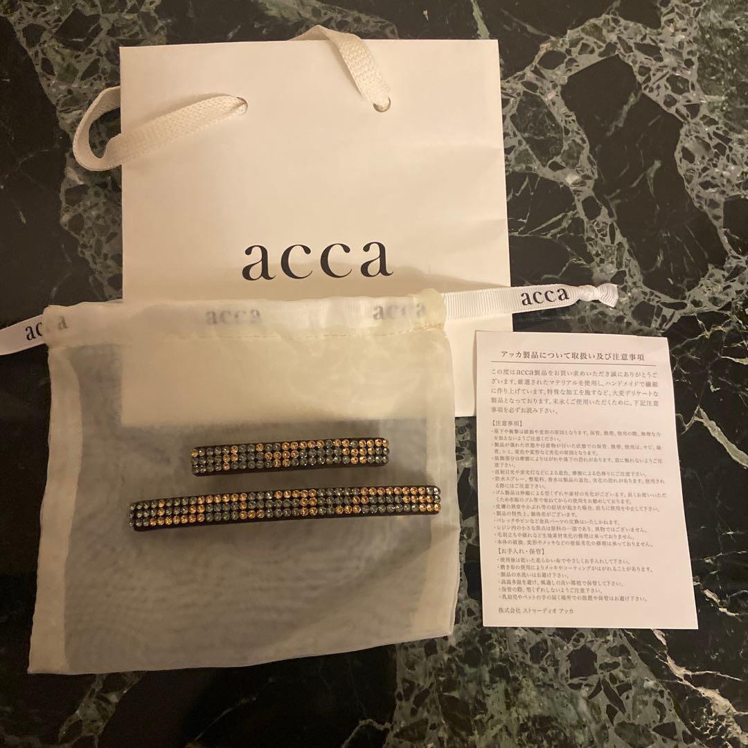 acca ブリジットバレッタ