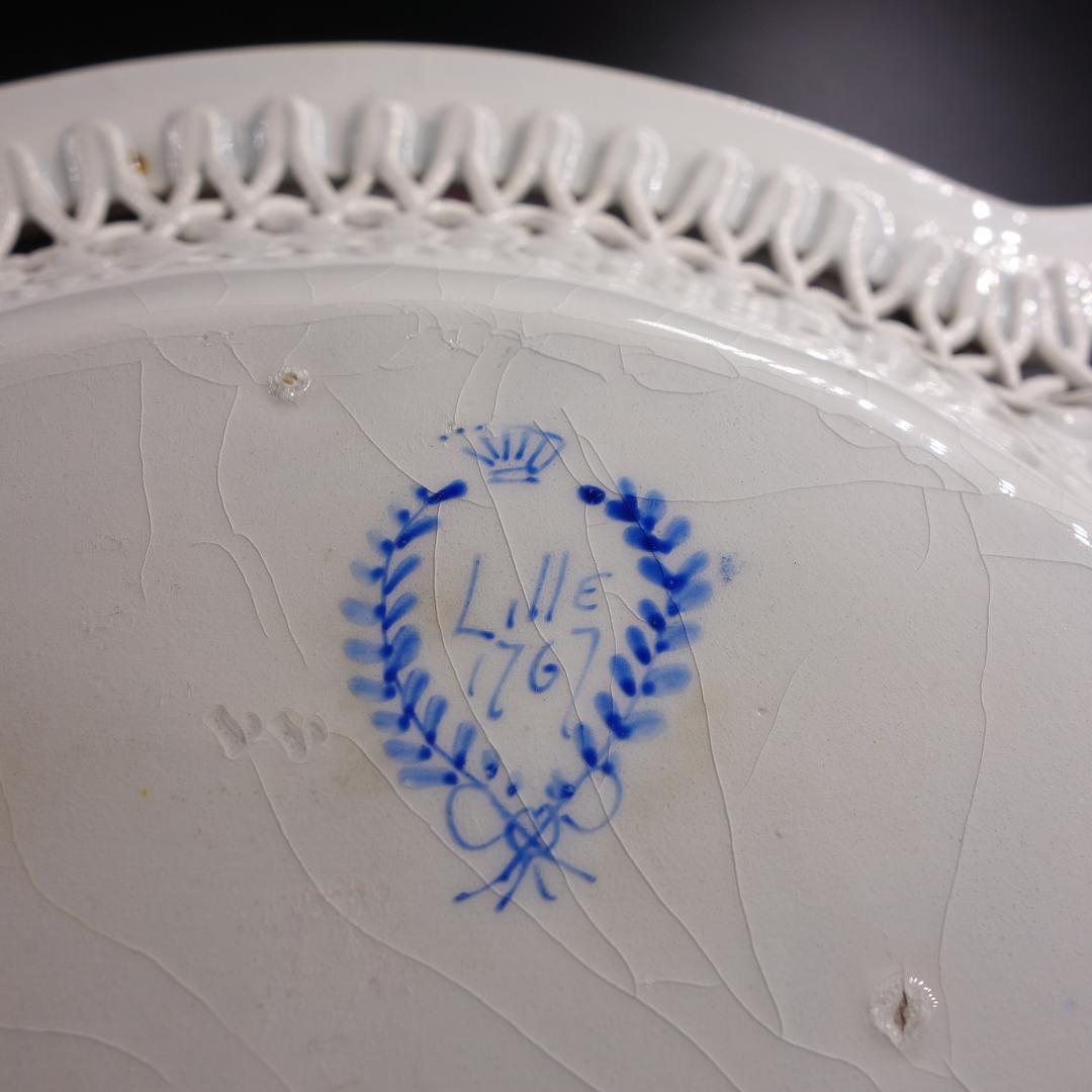 【 Lille 1767 】フランス製 陶磁器 恋人【 E.DUC 】