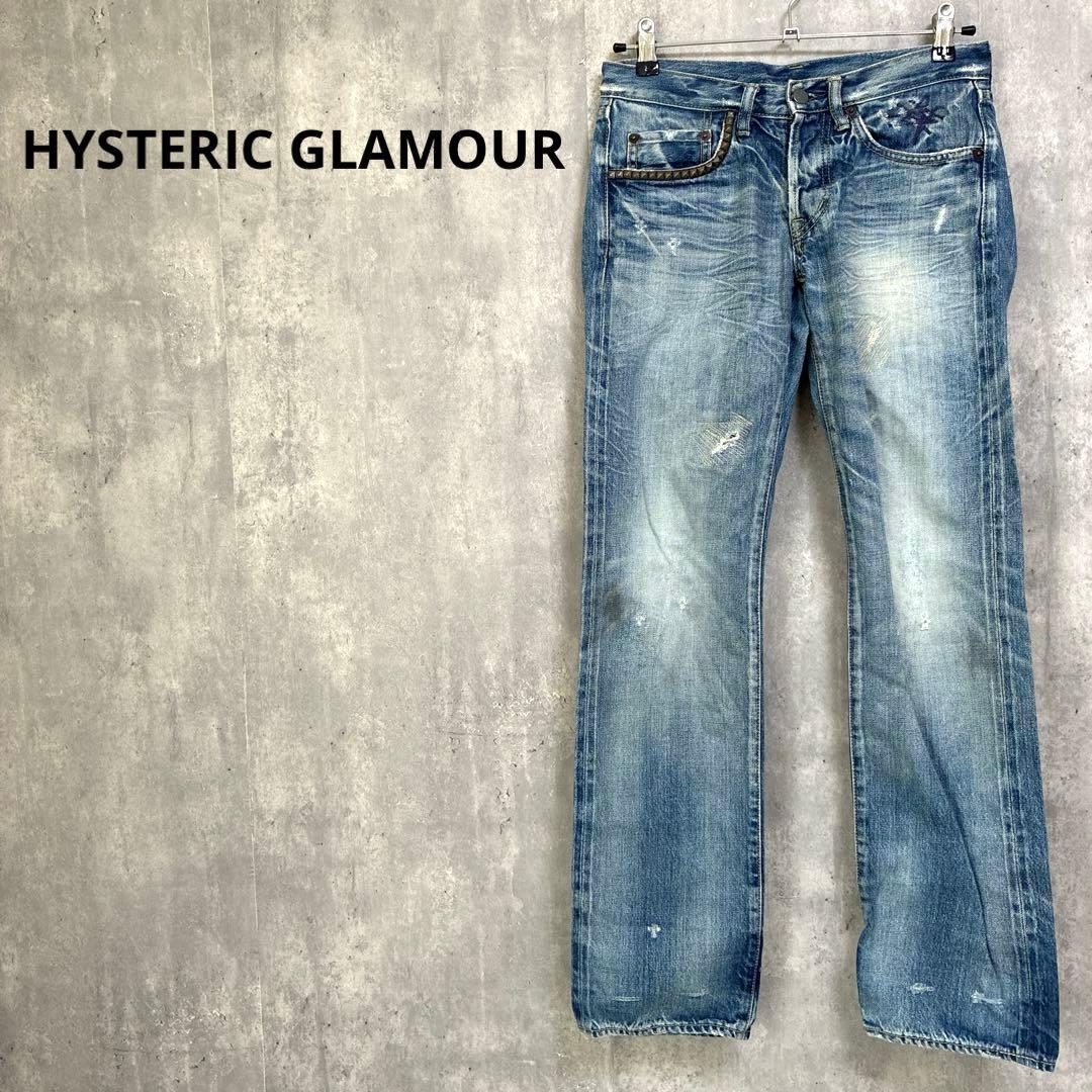 HYSTERIC GLAMOUR ダメージ加工 スタッズ ストレート レディース